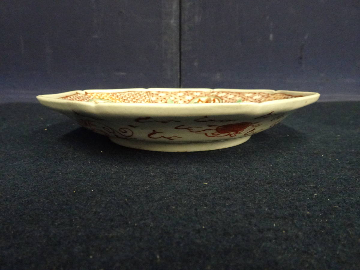 九谷焼 金彩赤絵 盃 花草図 -九谷赤絵の中古品・新品・未 ☆ ぐい呑み