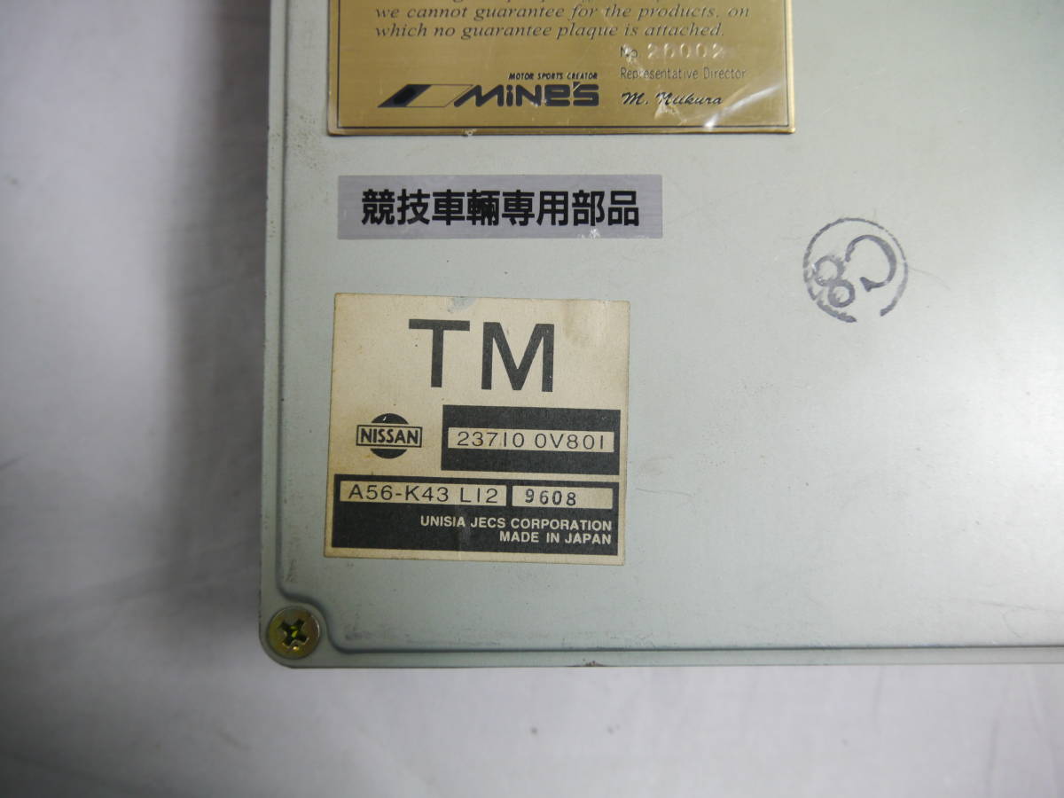 ステージア WGNC34 RS 後期 FOUR 純正 FOUR 25t 25T 日産 25t 