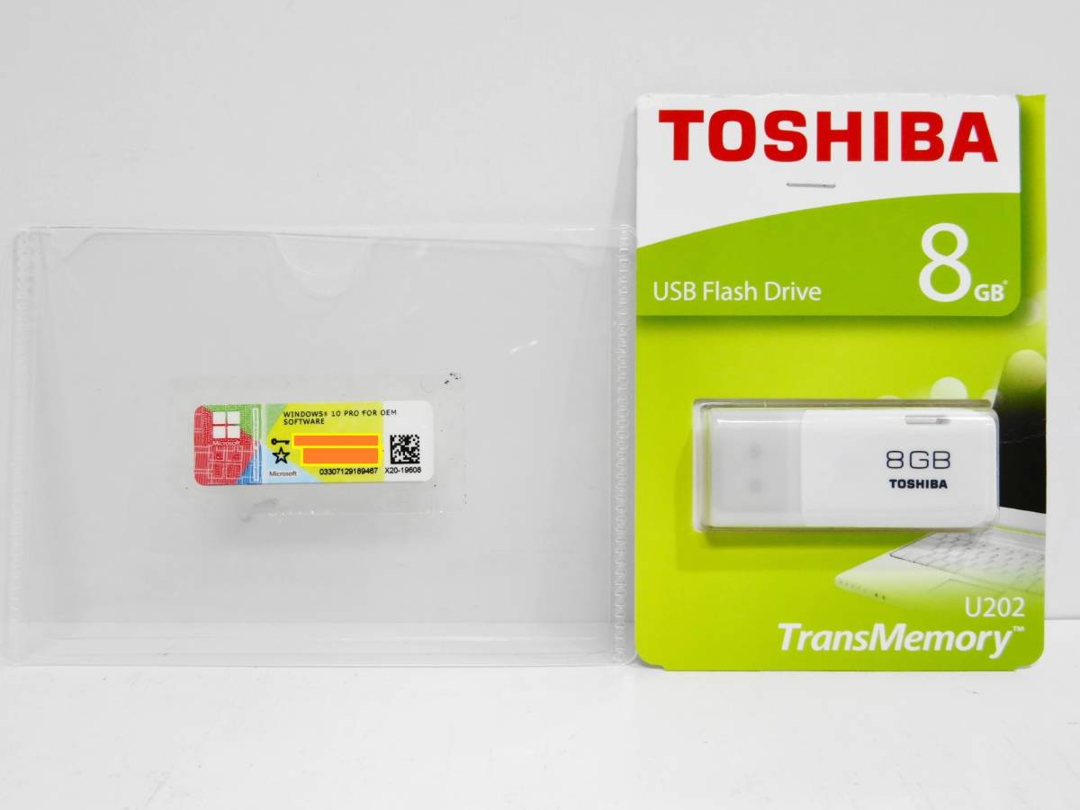 Windows 0 | Pro - Windows10 ＆ 10をインストールするためのUSB