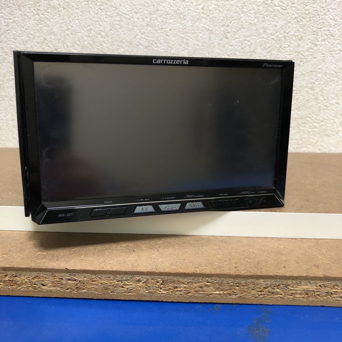 パイオニアHDDナビ AVIC-ZH77 ジャンク カーナビ カロッツェリア