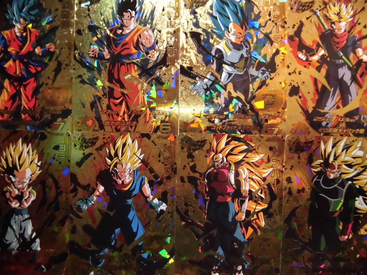 スーパードラゴンボールヒーローズ UM5弾 ブラッドオブサイヤンCP8枚 