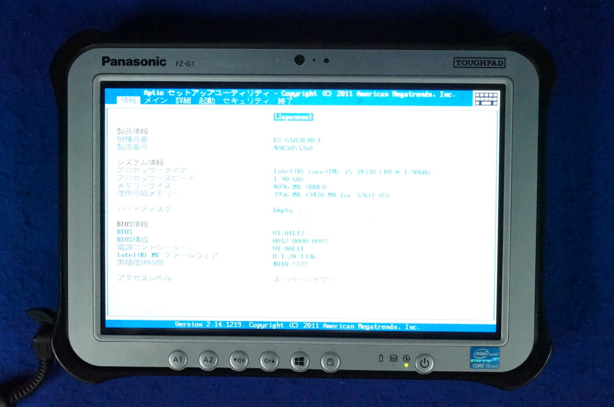 Panasonic TOUGH PAD FZ-G1 FZ-G1ASB3RCJ Core i5 3437U 1.9GHz/4GB 