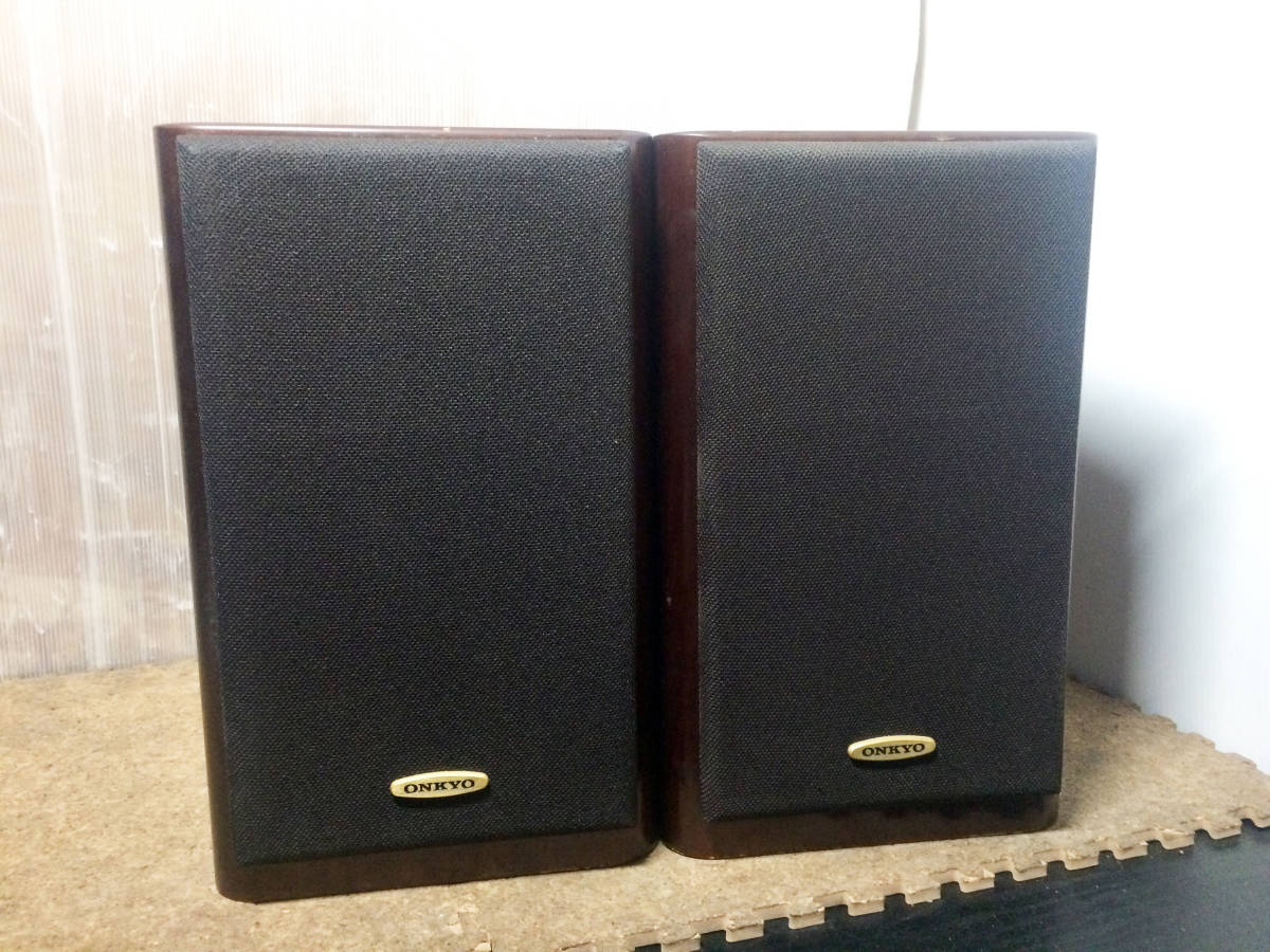 □動作品☆中古☆ONKYO☆D-202AX LTD☆スピーカーシステム☆2ウェイ・2