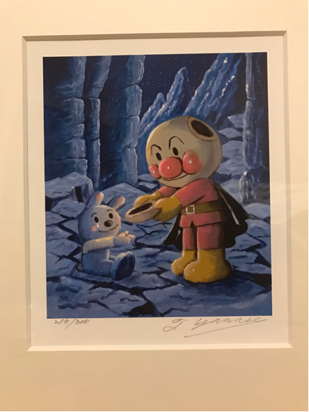 アンパンマン 顔をあげるアンパンマン ジクリー版画 版画 ジグリー