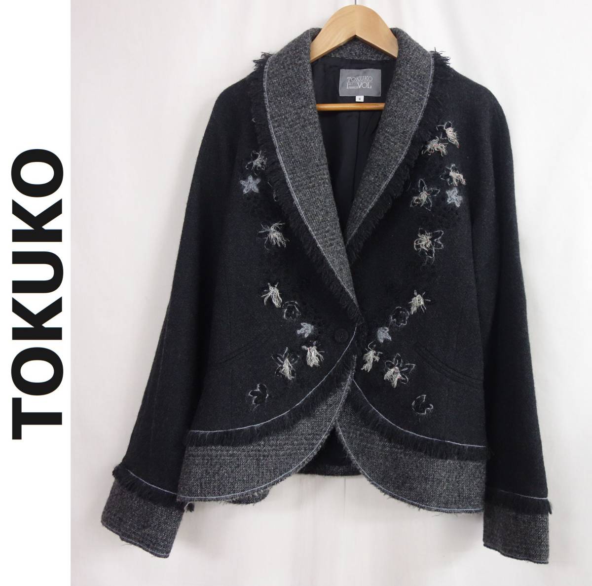 美品 TOKUKO 1er VOL トクコプルミエヴォル フラワーモチーフ ツイード 