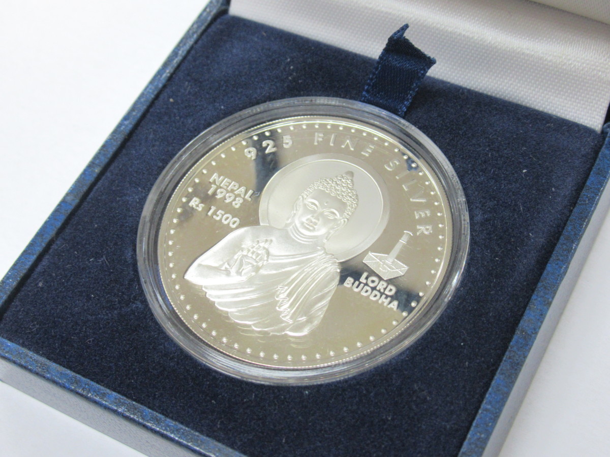 Proof PCGS ネパール PR68DCAM 1970年 5リヤル プルーフ硬貨 ナセル 
