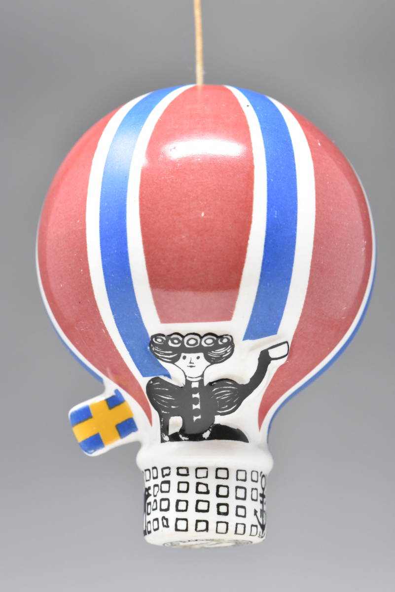 ☆希少☆リサラーソン⁄トラフィック⁄ゾウTraffic⁄象⁄北欧 交渉受付中【