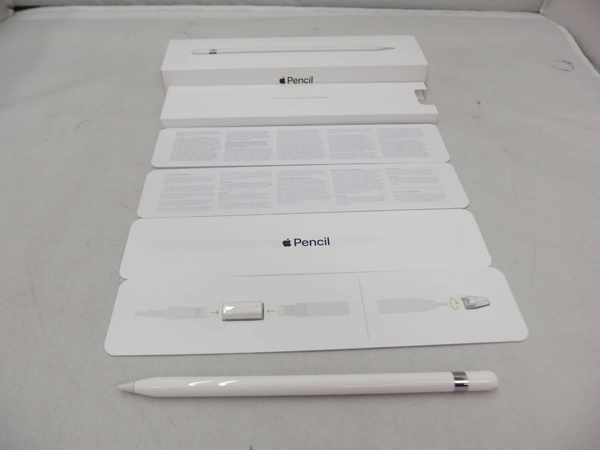 ☆中古☆Apple Pencil MKOC2J/A アップルペンシル | SALMONCHILE.CL