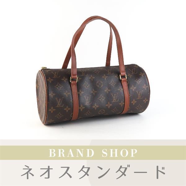 NIKE エアジョーダン1 Hyper 26.5cm Louis Vuitton ルイヴィトン ショール スカーフ ☆赤紫