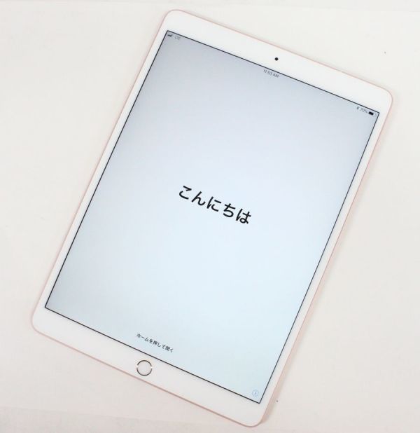 大得価，限定SALE 〒 Apple/au iPad Pro 10.5インチ Wi-Fi Cellular 256GB MPHK2J/A ローズゴールド NHC6633(iPad本体)｜売買されたオークション情報、yahooの商品情報をアーカイブ公開 - オークファン iPad本体