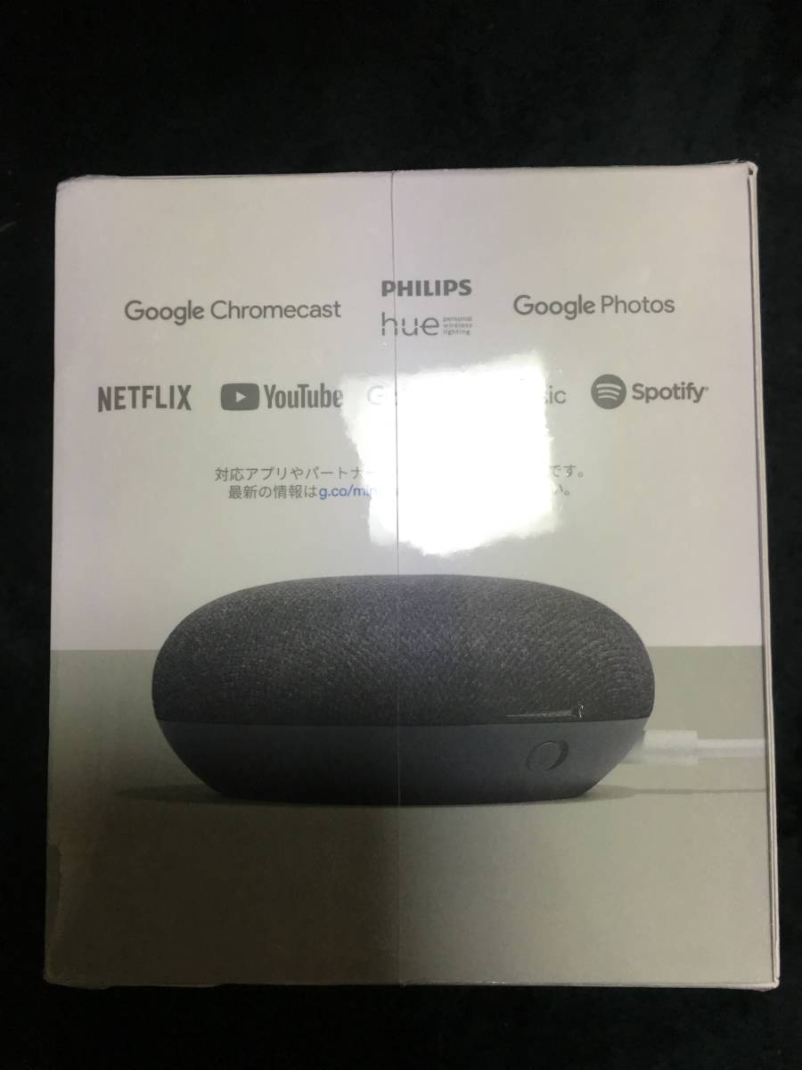 ☆新品・未開封☆Google Home mini☆チョーク☆GA00210-JP☆スマートスピーカー☆グーグルホームミニ☆_2