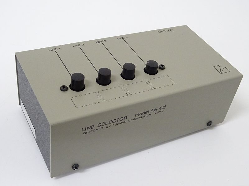 LUXMAN ラインセレクター ラックスマン - AS-4III | AS-4Ⅲ