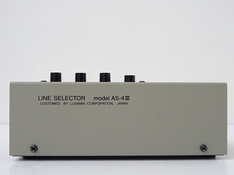 LUXMAN ラインセレクター ラックスマン - AS-4III | AS-4Ⅲ