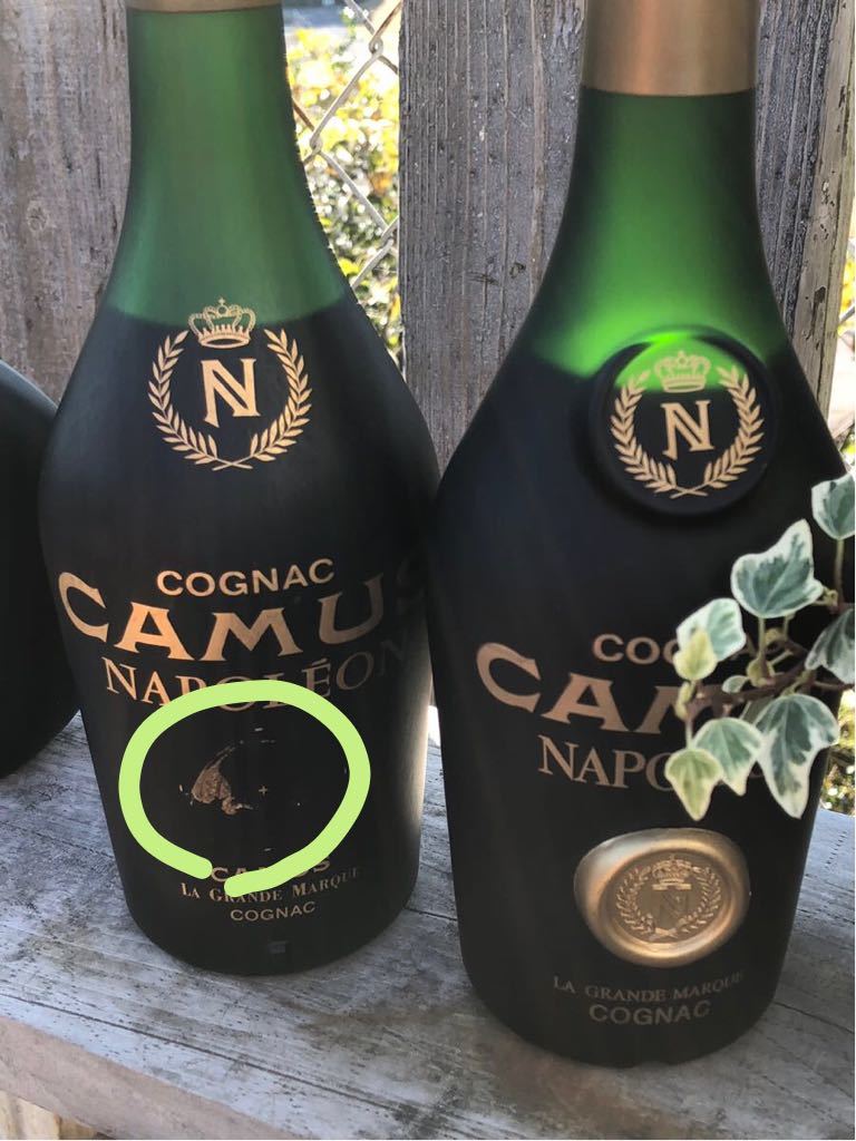 CAMUS カミュ トラディション バカラボトル ブランデー 700ml 40