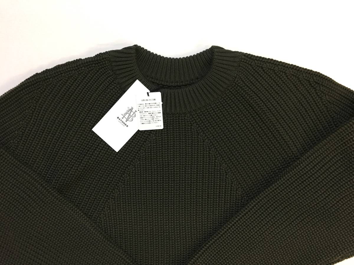 新品 未使用 18AW 完売 人気 定番 日本製 BATONER（バトナー）畔編み 