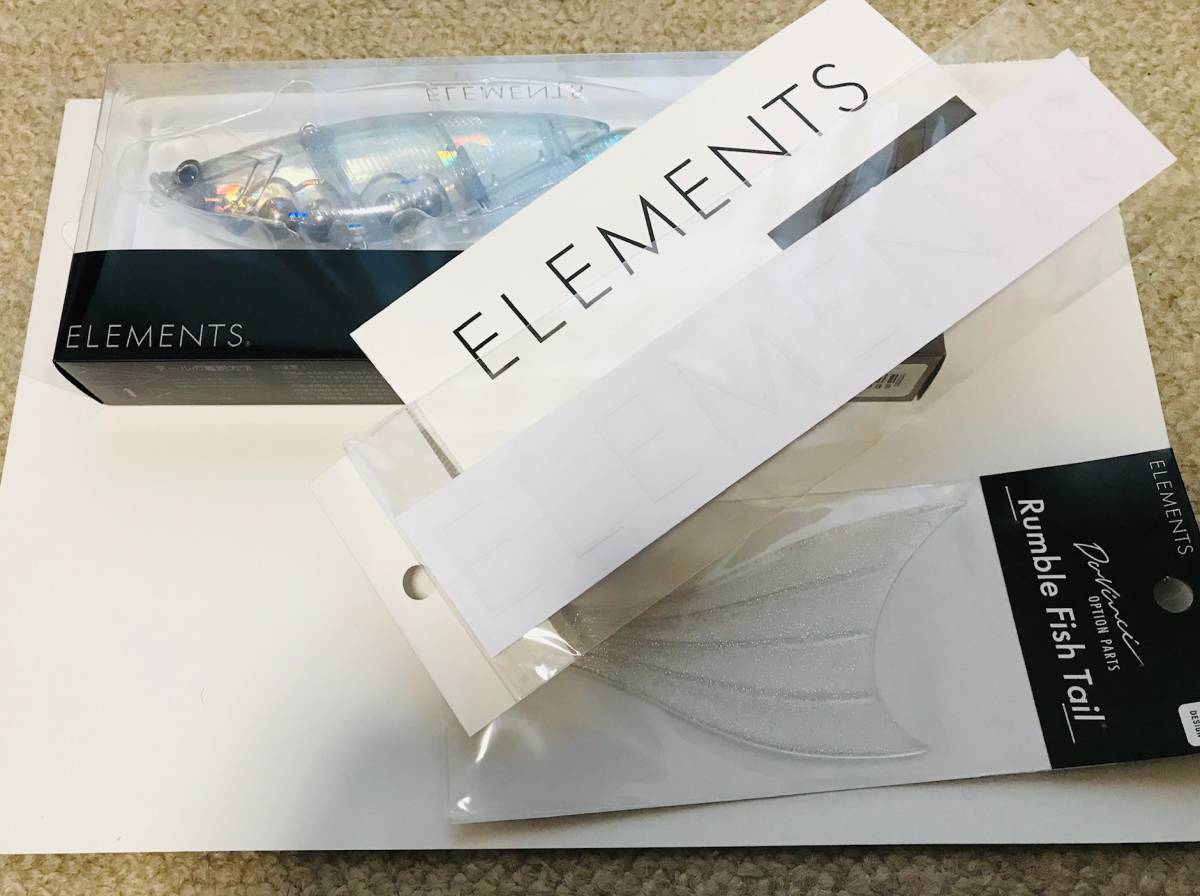 ☆エレメンツ ダヴィンチ190 HIUO ランブルフィッシュテール付 おまけステッカー2種付_1