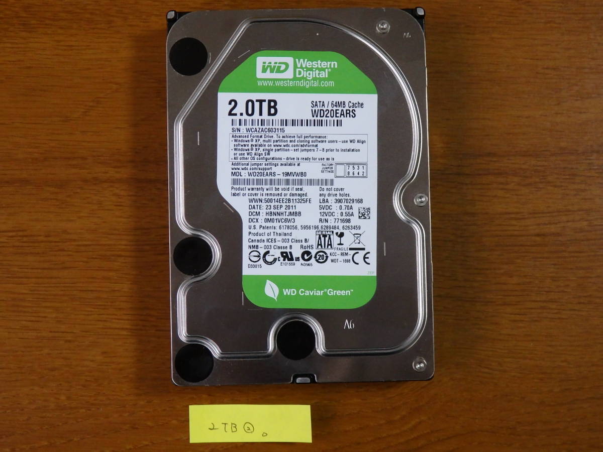 日立HGST 3.5インチ HDD 4TB HDS724040ALE640 SATA600 7200rpm HGST