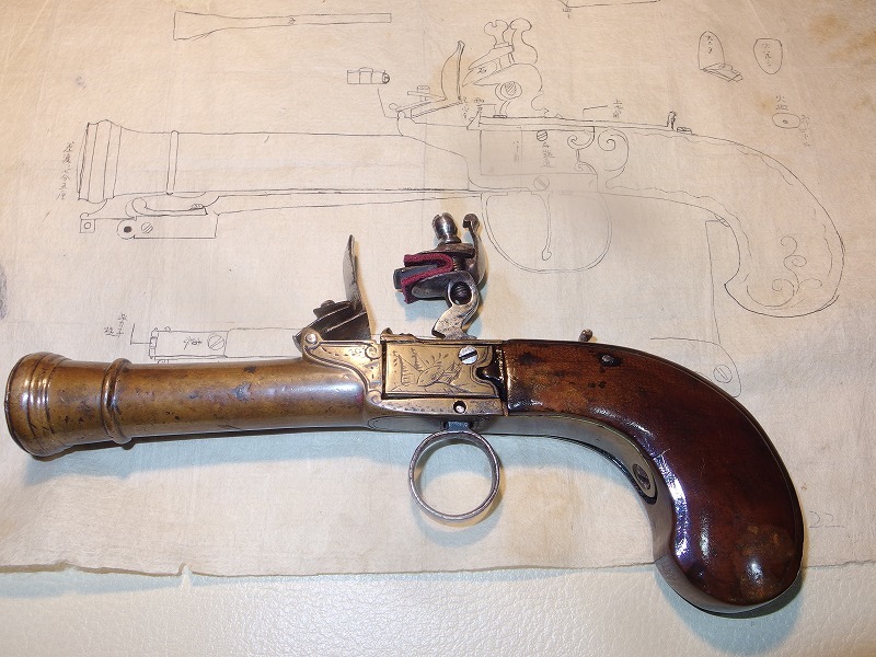 実銃、江戸時代の西洋拳銃　イギリス製フリントロック