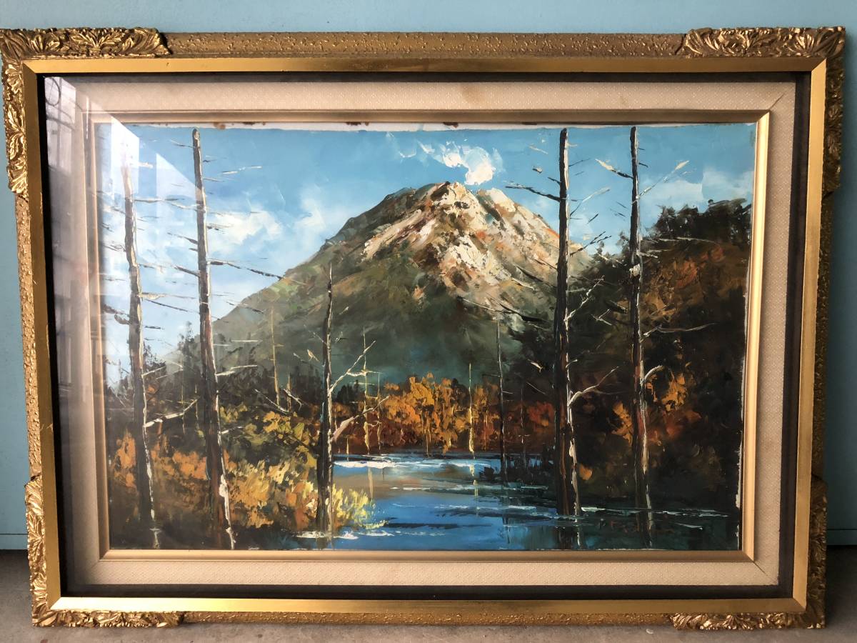 油絵 肉筆 | F30号 （岡島哲夫） 大型サイズ約80cm 風景画 油彩画 肉筆