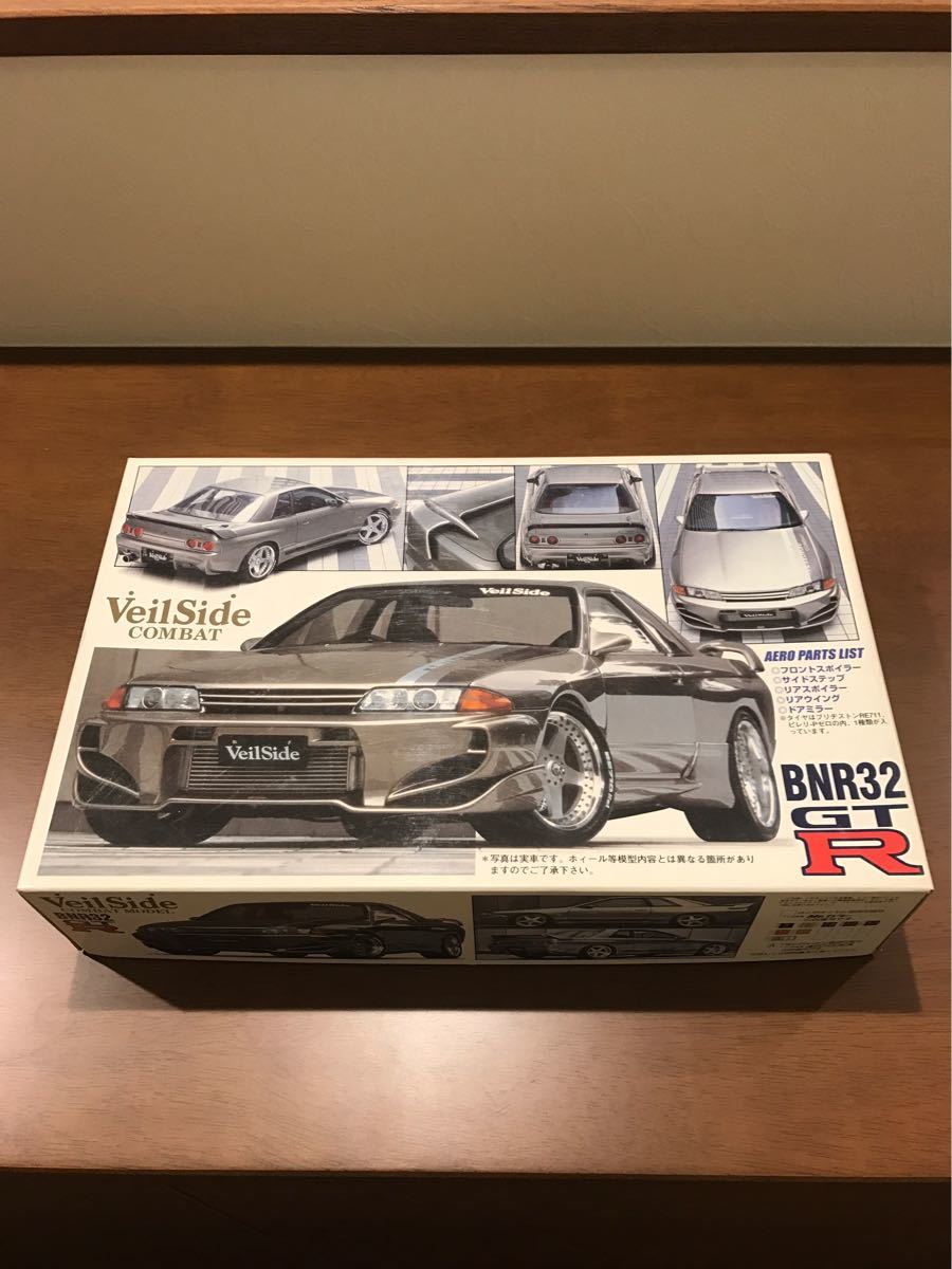 未使用フジミ模型ヴェイルサイド（VeilSide）R32 GT-R コンバット GT-R R32 フジミ | ヴェイルサイド 1⁄24 1⁄12 コンバット VeilSide