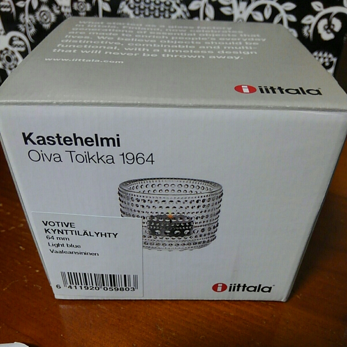 イッタラ　キャンドルグラス_2