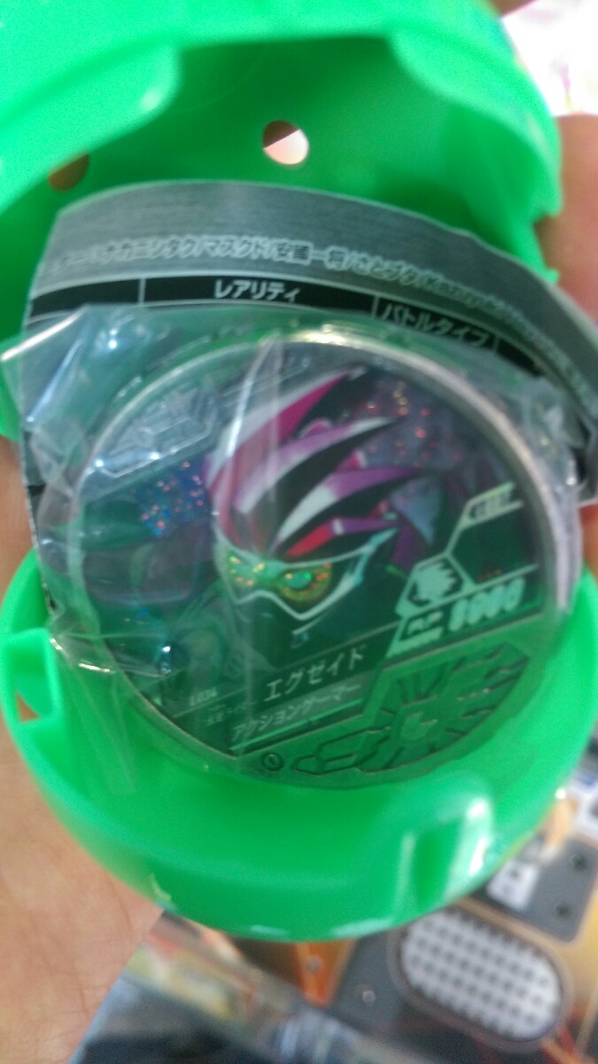 【プレミア価格】仮面ライダーブットバソウル非売品有料景品T2ダイキャスト他セット 仮面ライダー ブットバソウル t2 ダイキャスト エグゼイド 【公式通販】