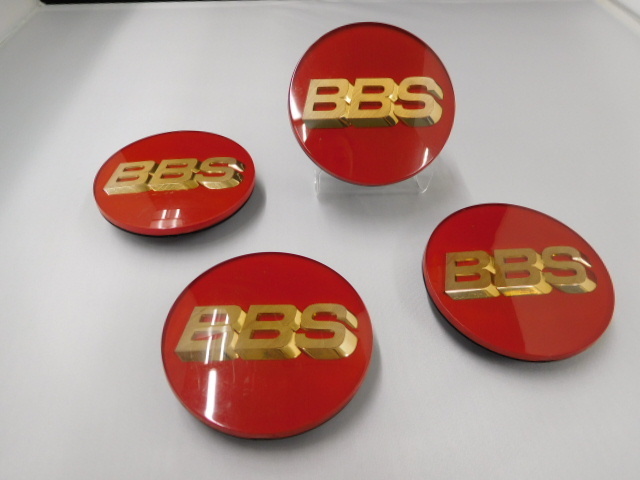 BBS 56 24 073 レッド 70Φ センターキャップ 中古 4個セット 【公式通販】