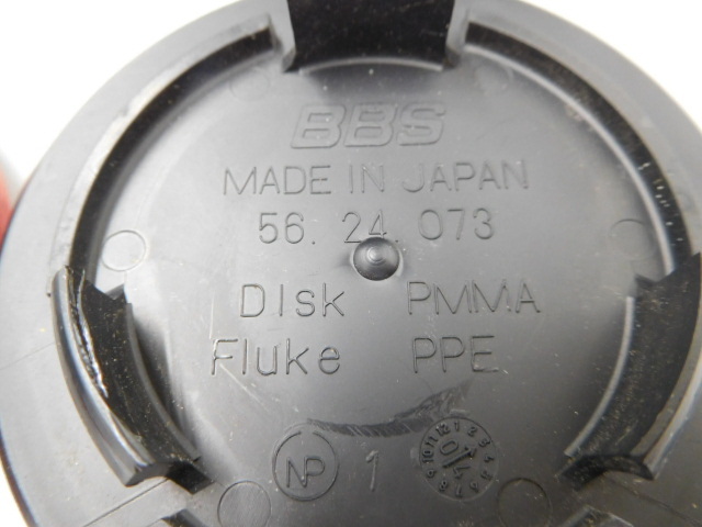 BBS 56 24 073 レッド 70Φ センターキャップ 中古 4個セット 【公式通販】