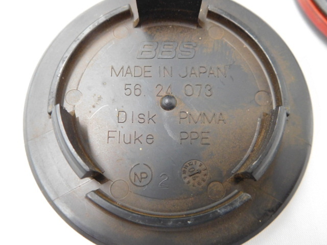 BBS 56 24 073 レッド 70Φ センターキャップ 中古 4個セット 【公式通販】