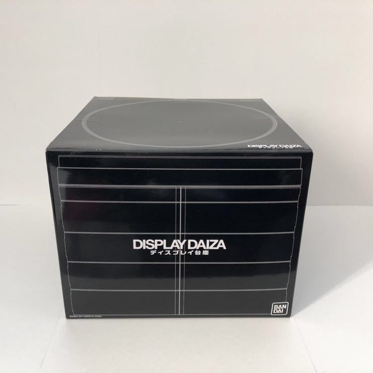 本物保証，最新作 プレミアムバンダイ限定 ディスプレイ台座(仮面ライダー)｜売買されたオークション情報、yahooの商品情報をアーカイブ公開 - オークファン 仮面ライダー