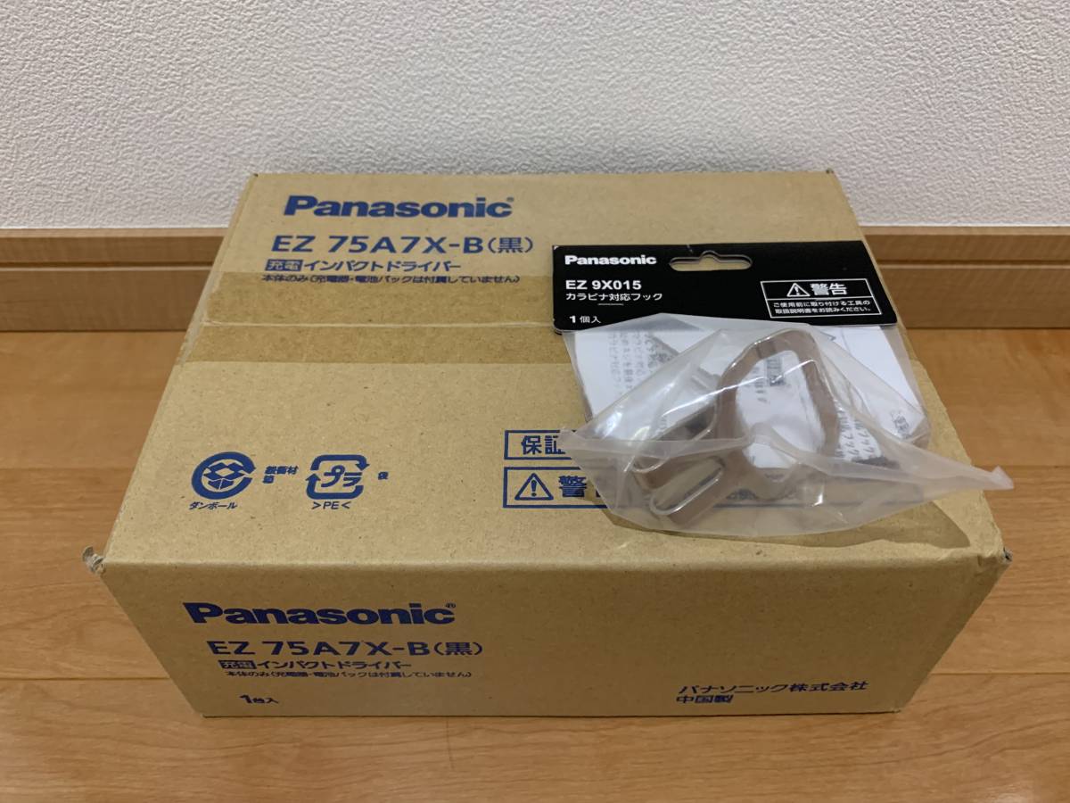m294541989.1