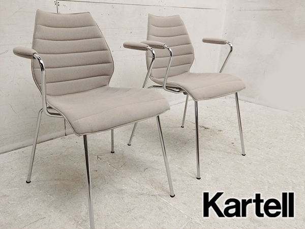 Kartell カルテル マダムワールドオブエミリオプッチ｜Kartell