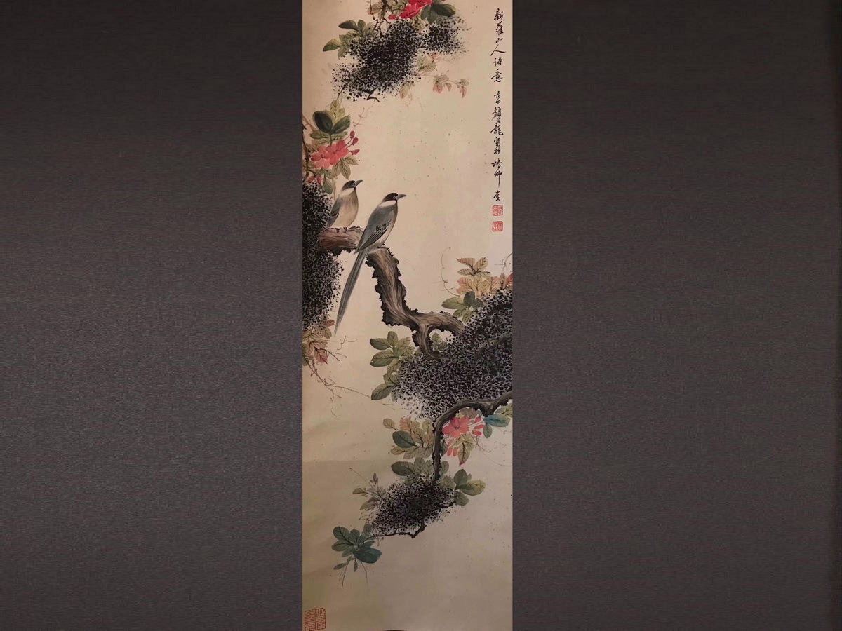 三尺中堂 中国近代 花鳥画 并栖花間 掛け軸 顔伯龍 紙本・表装済み 掛け軸 中国画 中国美術 三尺中堂 花鳥画 并栖花間 顔伯龍 紙本・表装
