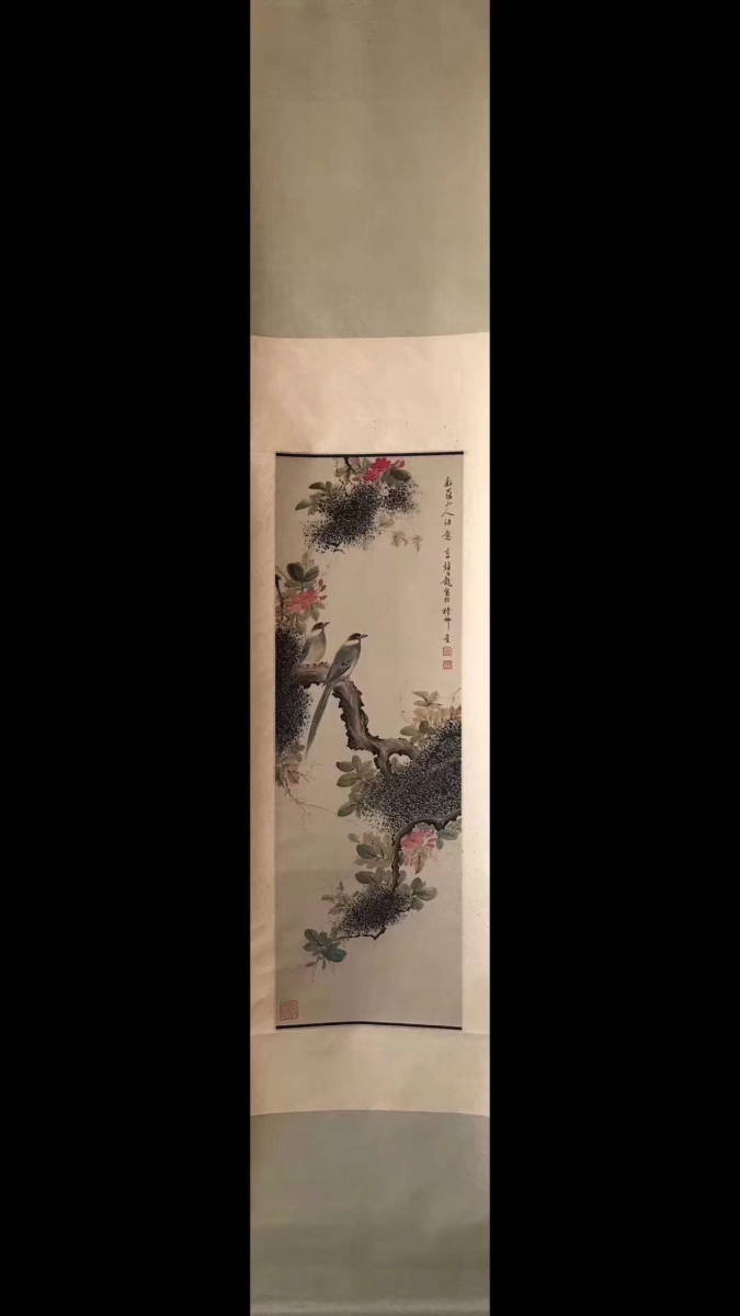 掛け軸 中国画 中国美術 三尺中堂 花鳥画 并栖花間 顔伯龍 紙本・表装
