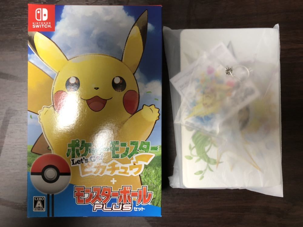 ○新品未使用○ポケットモンスター Let's Go! ピカチュウ モンスター