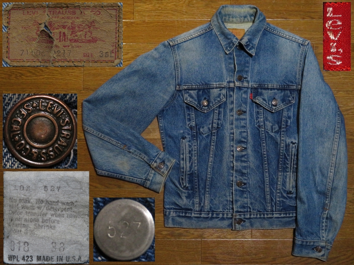 90s USA製 Levi's リーバイス デニムジャケット Gジャン トラッカー