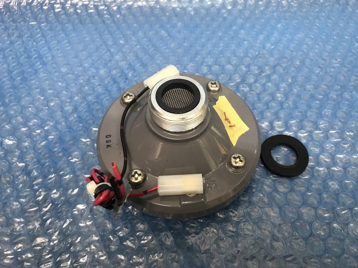 1円 6 ドライバーユニット パトライト SPS-50N 検索 クラウン パトカー