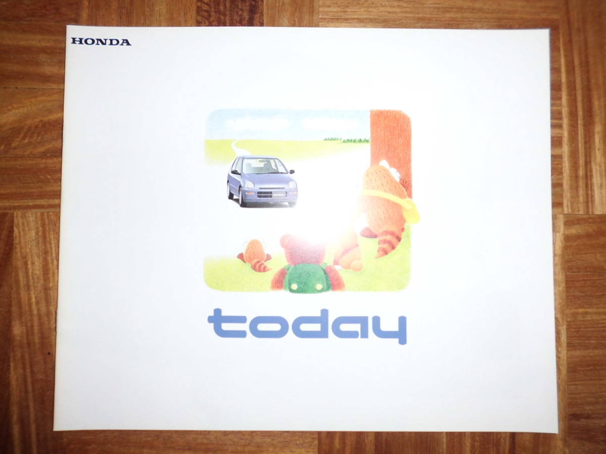 *‘96年 トゥデイのカタログ*
