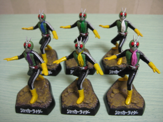 ショッカーライダー 仮面ライダー ライダー怪人名鑑 | バンダイ 6種