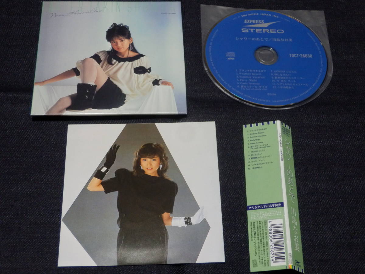 鈴木愛理 鈴木愛理 ランダム 直筆サイン入り オリジナルB2ポスター Do