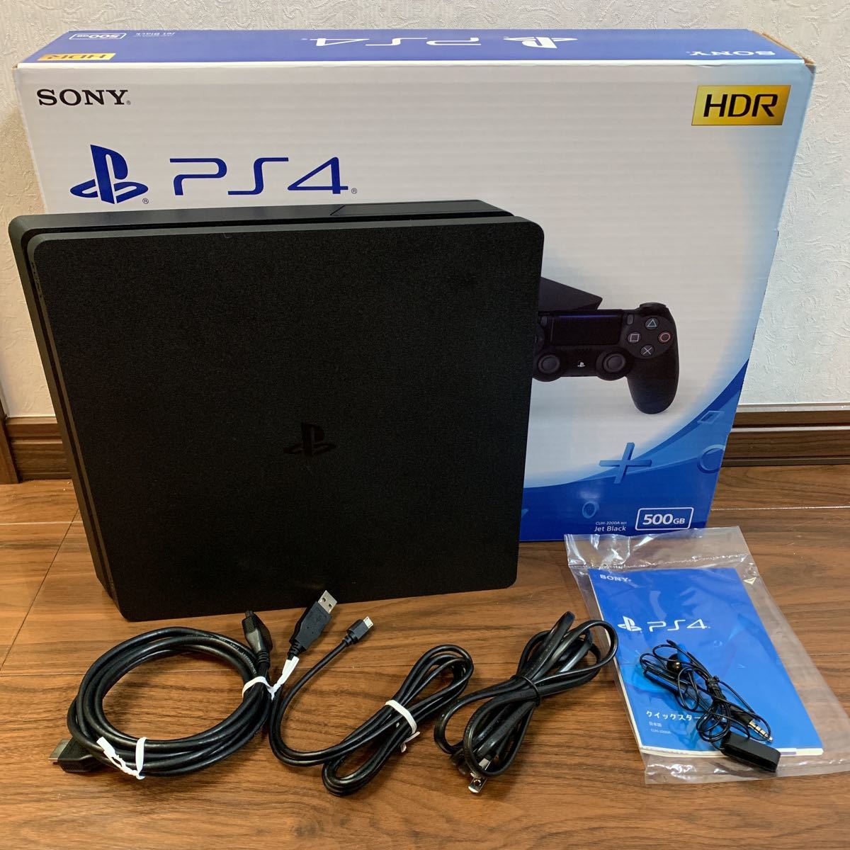 ジェット・ブラック 500GB 本体 PlayStation4 PS4 ソニーPS4 SONY CUH 