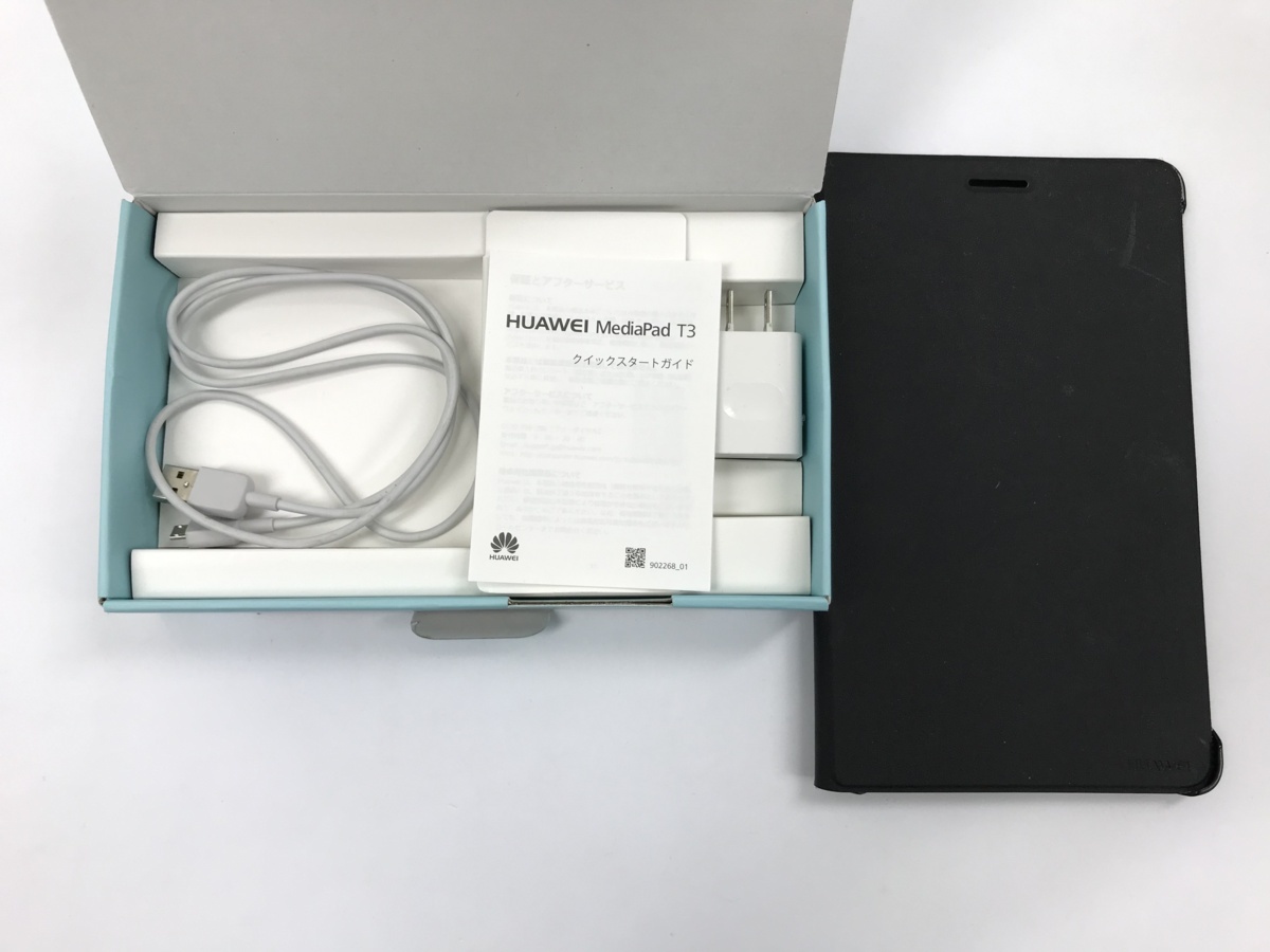 SIM HUAWEI Media Pad T3 KOB L09 12 65 SIM HUAWEI Media Pad T3 KOB L09 12 65