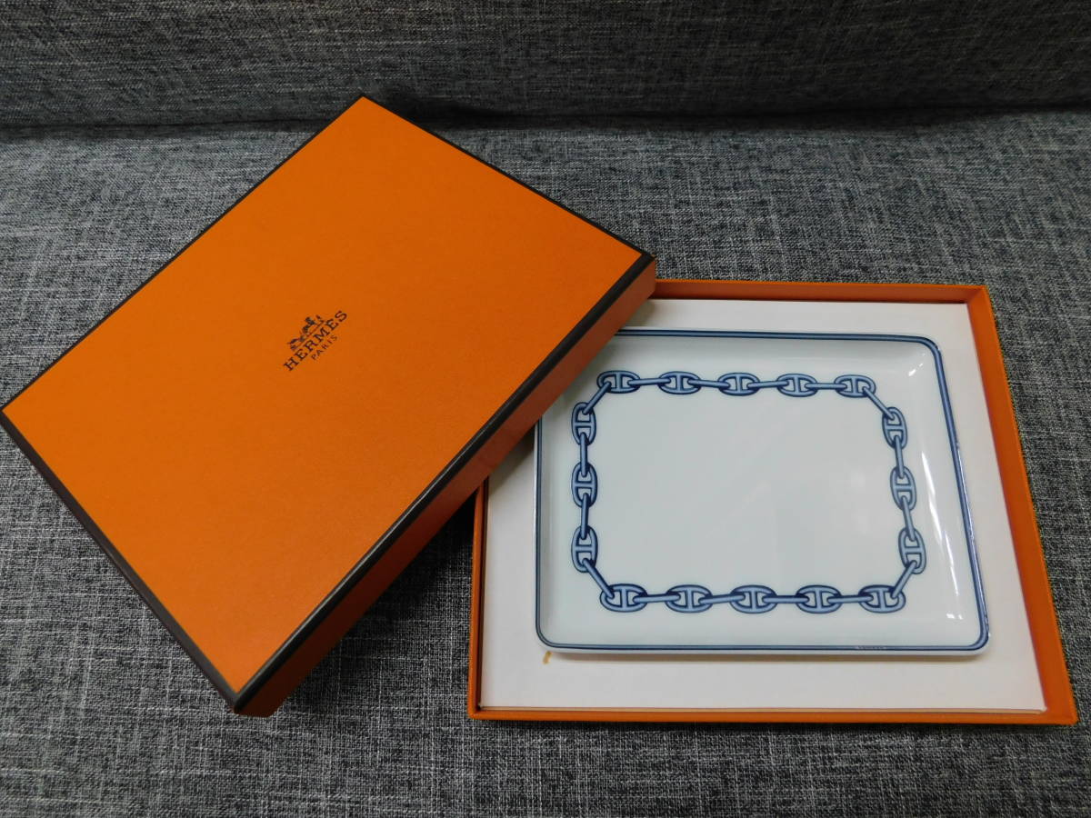 HERMES PARIS 食器 エルメス プレート 角皿 シェーヌダンクル ブルー