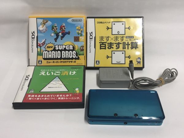 Nintendo DSi Launch Edition Handheld System - Console XL Switch