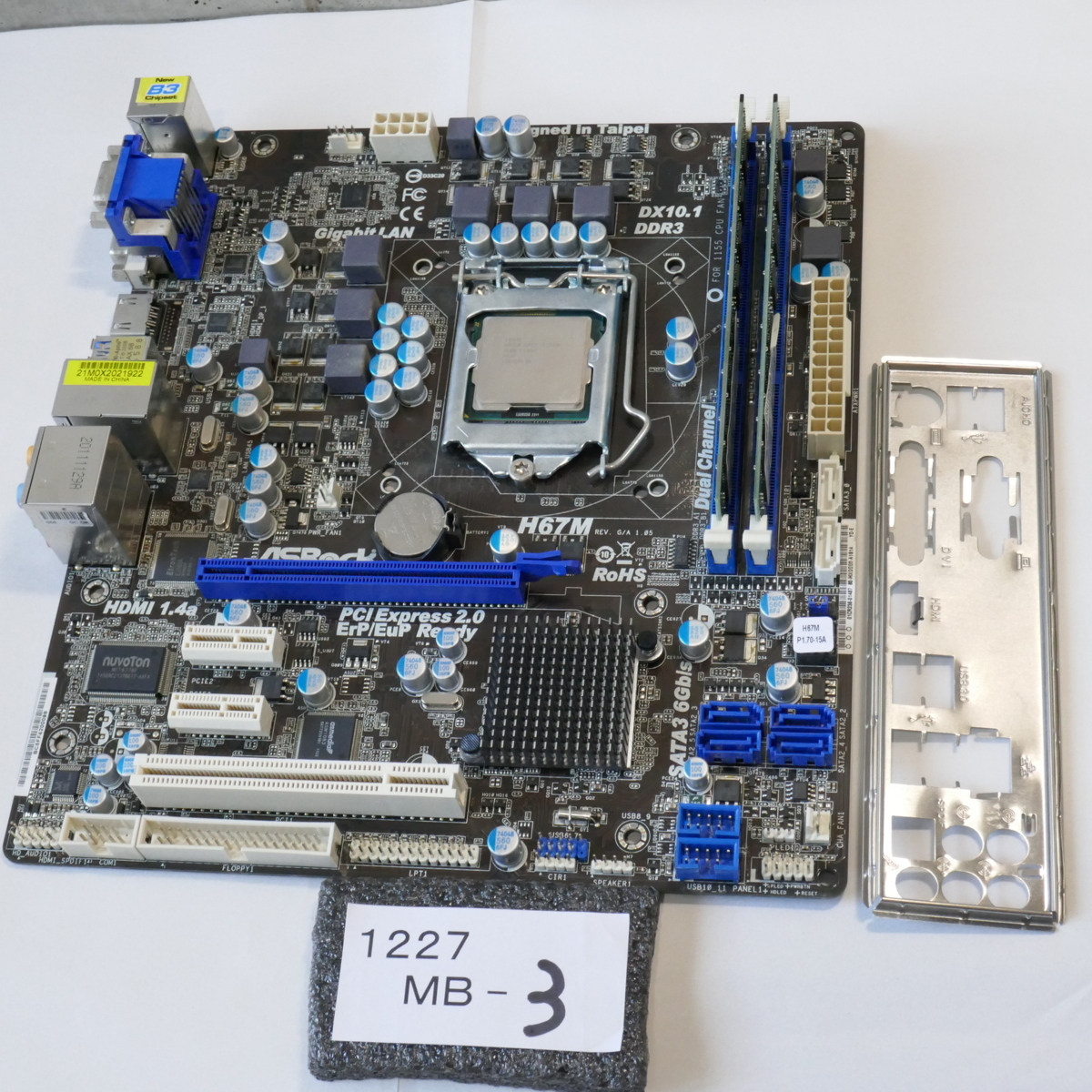 CPU，メモリ，マザーボード CORE i5 2500K /メモリ2枚 【ジャンク