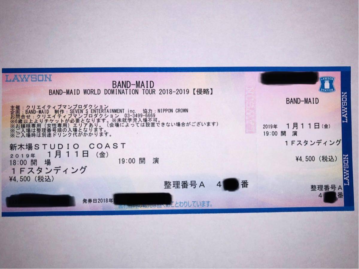 本物保証，人気 BAND-MAID 2019年01月11日 新木場STUDIO COAST(東京)｜売買されたオークション情報、yahooの商品情報をアーカイブ公開 - オークファン 関東