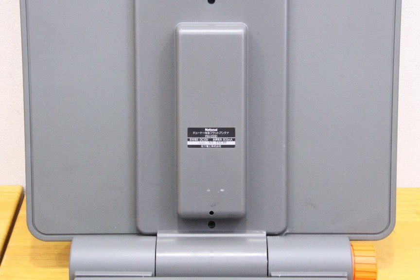 National BS PAH330 チューナ一体型 平面アンテナ 松下電工 BS