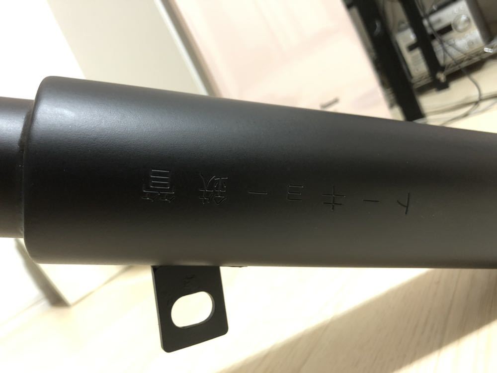 トーキョー鉄管 昭和アナログ レース管 マフラー のみ ゼファー750