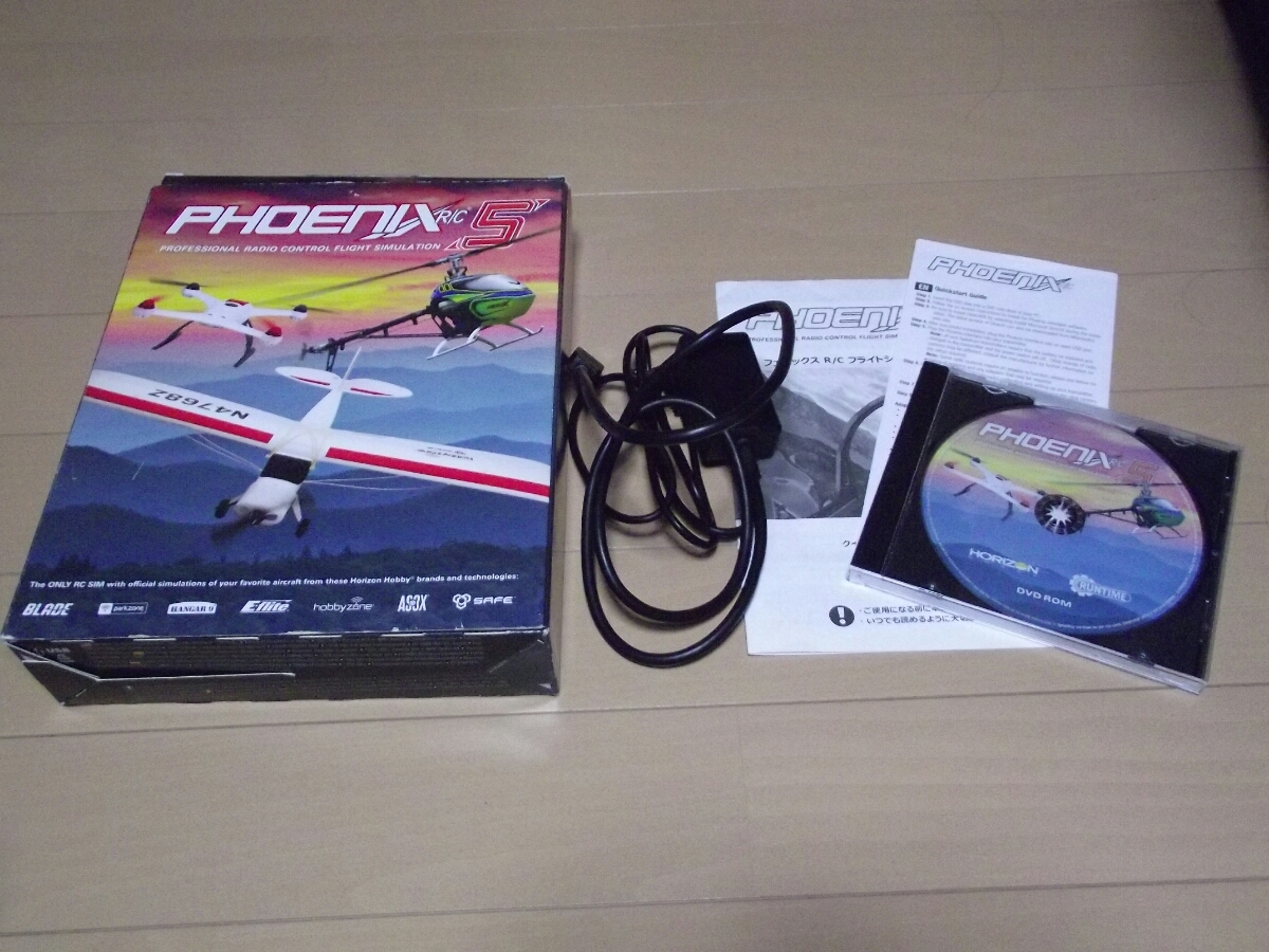 中古フェニックス phoenix phoenix フェニックス rc フライト
