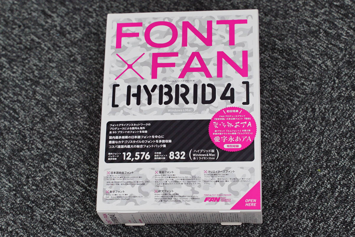 HYBRID FONT×FAN 4（フォントファン ハイブリッド 4） x FAN